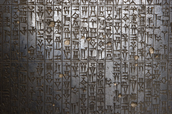 The Code of Hammurabi in the Louvre in Paris.