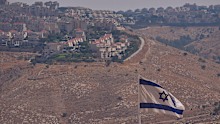View of an area near the Israeli settlement of Maale Adumim in the occupied West Bank