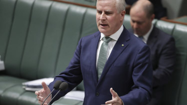 Deputy Prime Minister Michael McCormack is not a professional singer.