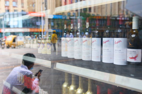  Australian wines in Beijing. 