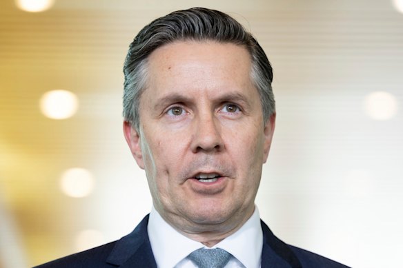 Health Minister Mark Butler said he would wait for a report from the department before determining whether any changes were needed to the Medicare watchodg, called the Professional Services Review.
