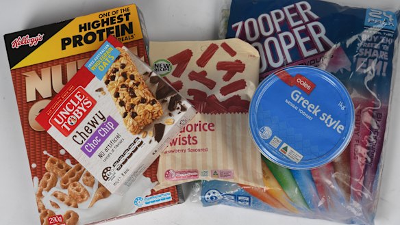 Nutri-Grain could lose stars and yoghurts gain more under the proposed changes.