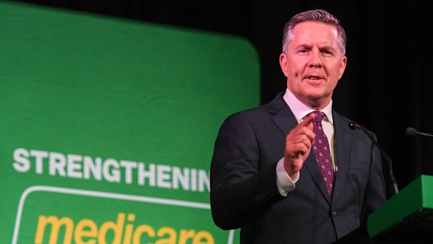 Health Minister Mark Butler announced expanding Medicare subsidy eligibility criteria to include singles and same-sex couples in February. 