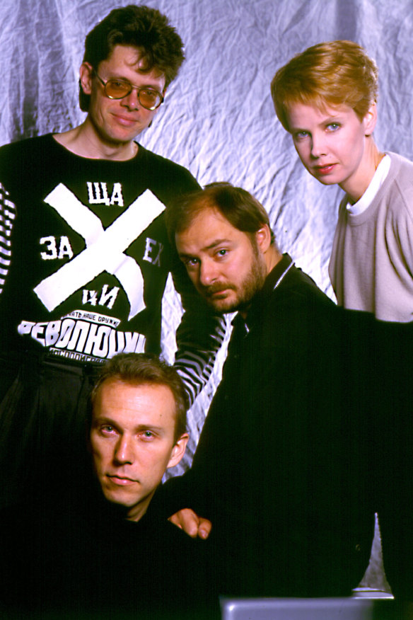 Kronos Quartet, with then member Joan Jeanrenaud, in 1990.