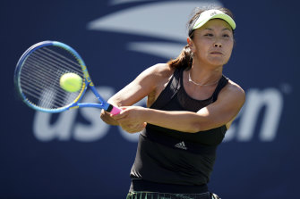 Concern remains over Chinese tennis player Peng Shuai.