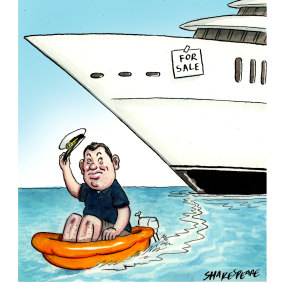 James Packer has set a price for his superyacht.