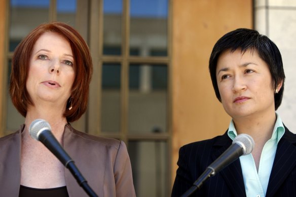 Acting Prime Minister Julia Gillard and Minister for Climate Change Penny Wong hold a press conference after the Emissions Trading Scheme bill gets defeated in the Senate chamber at Parliament House in Canberra on Wednesday, of December 2, 2009.