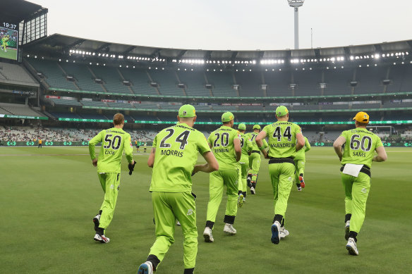 There was a poor turnout at the MCG for Thursday's BBL finals clash between the Thunder and Stars.