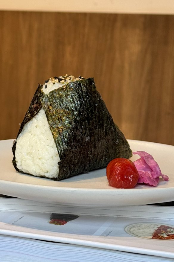 Onigiri starts from $7.