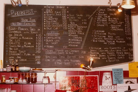 The Marios menu in 1987, a mix of breakfast staples and Italian cooking.