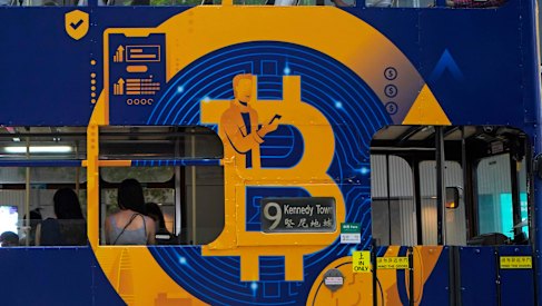 An advertisement for Bitcoin on a tram in Hong Kong. China has rocked the currency with its latest crackdown.