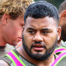 Taniela Tupou is in doubt for Australia’s first Test against England.  