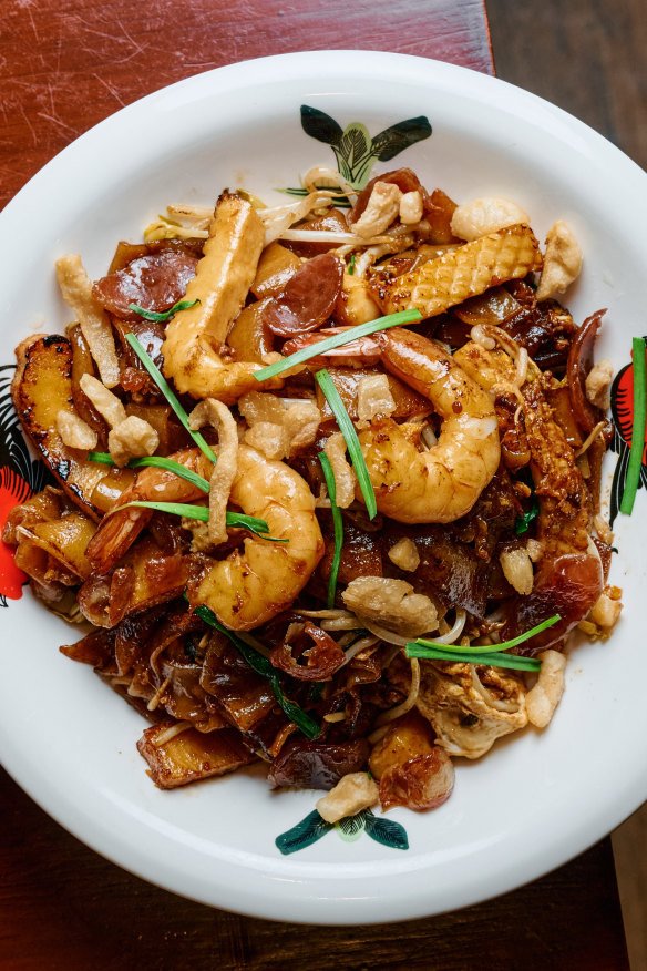 Seafood stir fry.