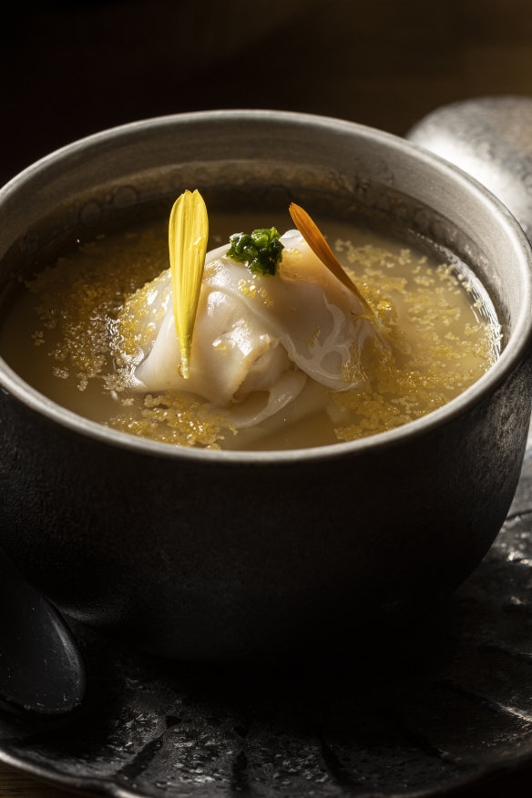 Chawanmushi topped with abalone.