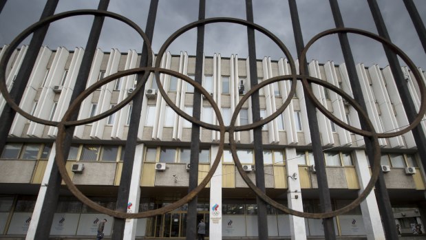 The Russian Olympic Committee building in Moscow.