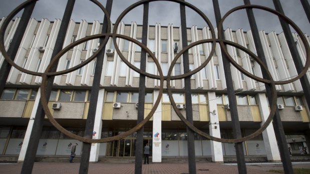 The Russian Olympic Committee building in Moscow. A WADA investigation has revealed that Russia officials planted fabricated messages in a database that they had agreed to turn over to the anti-doping body.