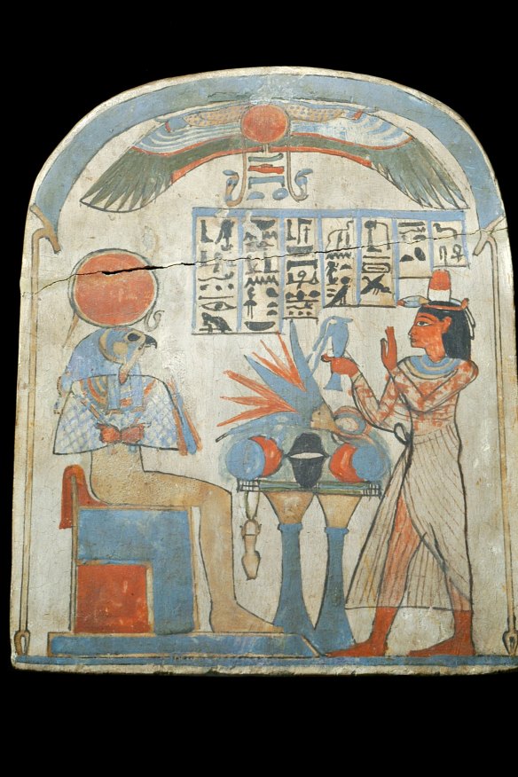 Stone tablet, Stela of Pamaaf.