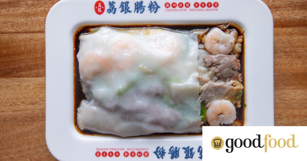 Liyin Rice Roll Master (Jade Delight) serves cheung fun, congee and hor fun noodles in Melbourne CBD