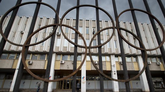 The Russian Olympic Committee building in Moscow. A WADA investigation has revealed that Russia officials planted fabricated messages in a database that they had agreed to turn over to the anti-doping body.