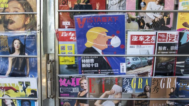Trump on the cover of a Chinese magazine at a newsstand this week. 