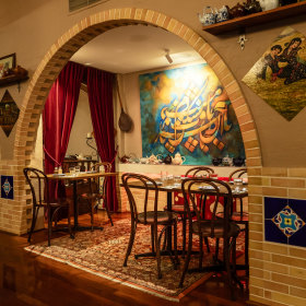 Inside Ali Qapu.