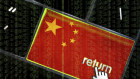 There are fears that digital connections in everyday consumer goods will lead back to China.