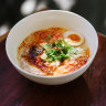 Taro’s Ramen’s red tonkotsu ramen.