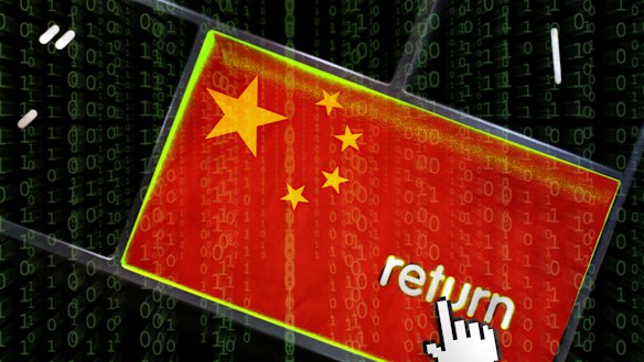 China is suspected of cyber attacks against Taiwan which it considers part of Chinese territory.