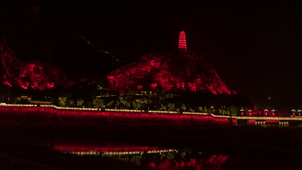 The Pagoda Hill at Yan'an. 