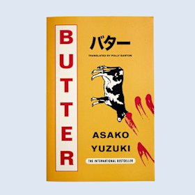 Based on a true story, Butter tells the story of a friendship between a journalist and a gastronomic killer.