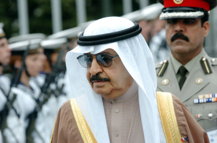 Sheik Khalifa bin Salman Al Khalifa, inspects a naval guard of honour in Wellington, New Zealand in 2005.