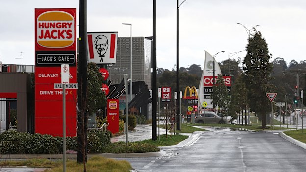 A row of fast food restaurants in Armstrong Creek, on the outskirts of Geelong.