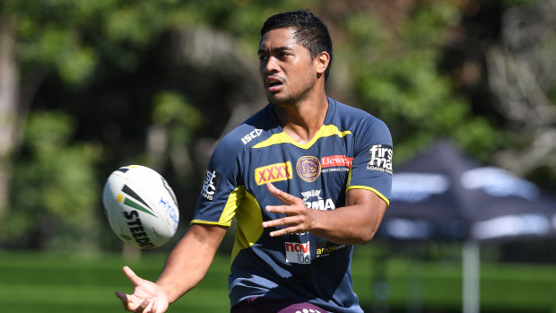 Called in: Anthony Milford is tipped to come off the bench for Queensland on Wednesday night.
