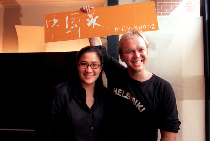 Bill Granger and Kylie Kwong in 2000 at the opening of their joint venture, billy kwong in Surry Hills.