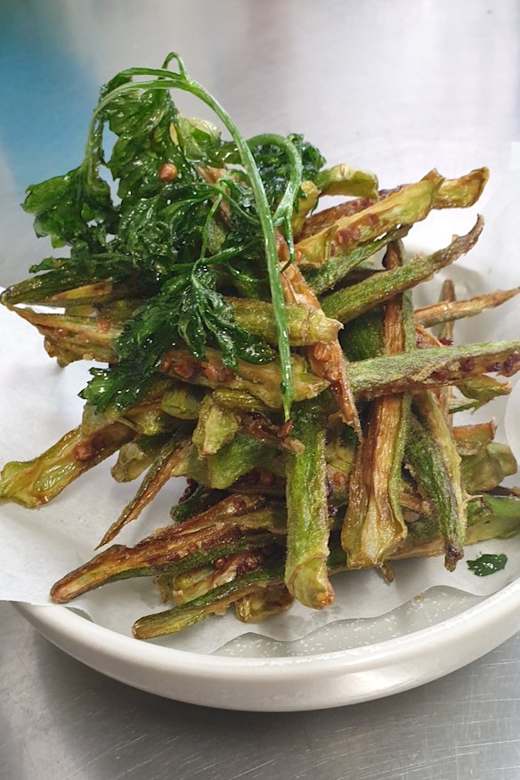 Fried okra.