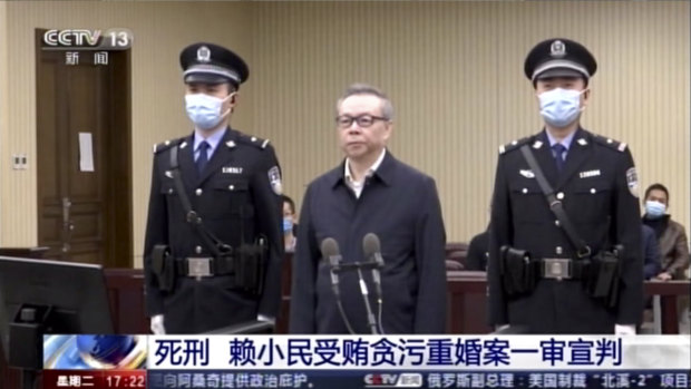 Lai Xiaomin was sentenced to death for taking bribes.