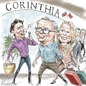 Is this the real life? 