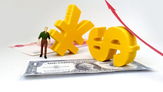 Beijing is offering the yuan as a global trading currency to the US dollar.