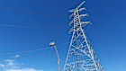 UTA’s portfolio includes a stake in Transgrid, Australia’s biggest poles-and-wires company.