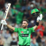 Glenn Maxwell raises his bat after passing 150 against the Hurricanes on Wednesday. 