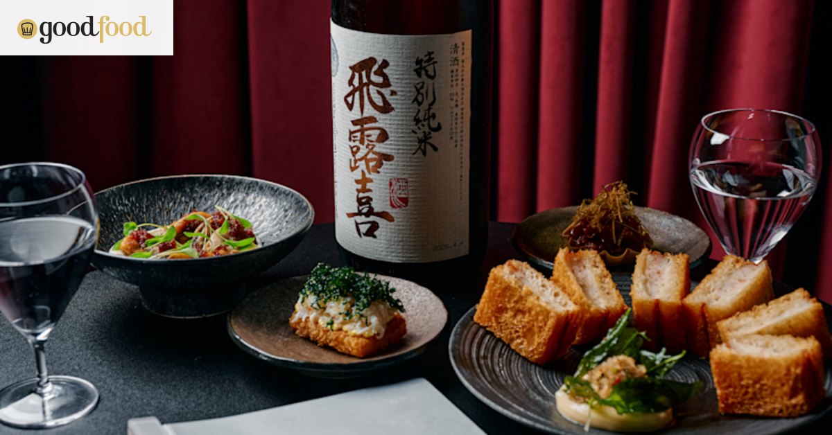 It offers more than 100 sake options, but this bar may have a little too much ambition