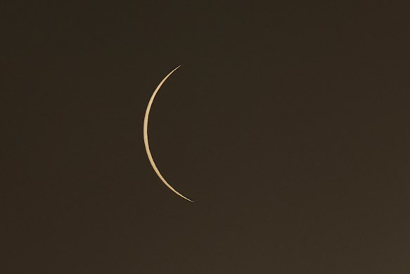 The eclipse seen at El Monte De San Pedro park in Spain.