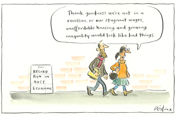 Illustration: Vintage Cathy Wilcox