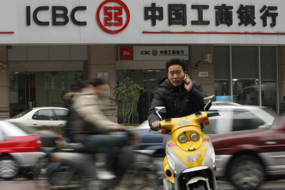 Icbc moped store