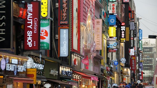 Seoul beauty scene