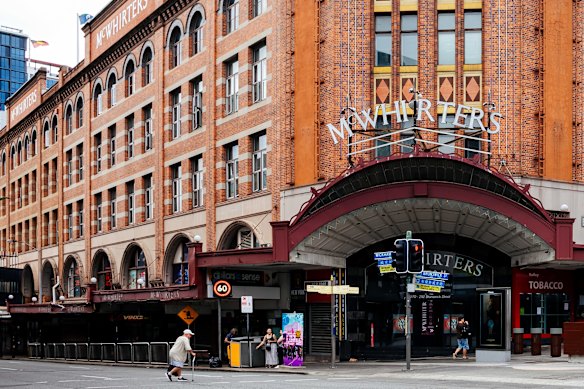 The McWhirters building in Brisbane’s Fortitude Valley.