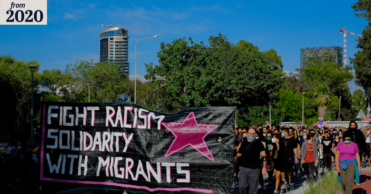 Cyprus to launch SMS campaign to stem migrant arrivals