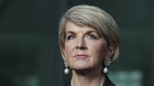 Former deputy Liberal leader Julie Bishop says she has seen "appalling" behaviour in federal politics.