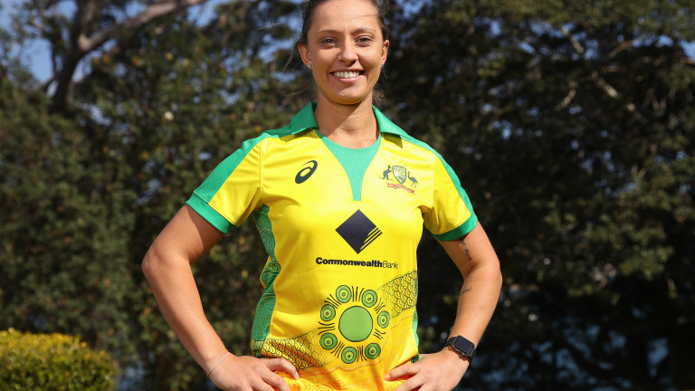 australian cricket uniform