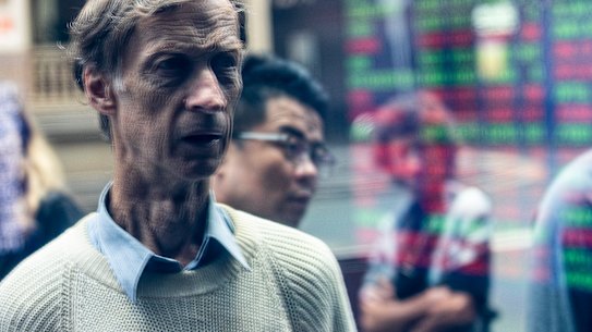 The ASX stayed in the red all day on Tuesday after bond yields surged.